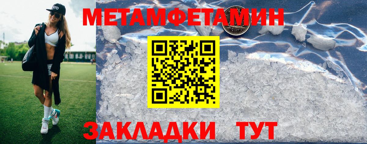 Аксай  АМФ Premium  Вход с VPN 