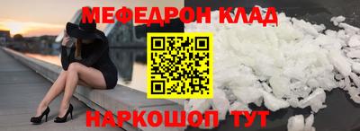 героин Комсомольск-на-Амуре