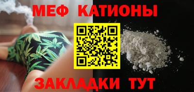 кокаин премиум Коммунар