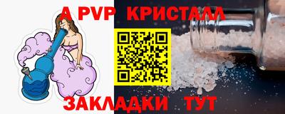 героин Комсомольск-на-Амуре