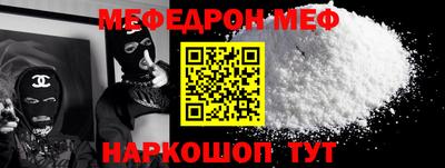 дурь Конаково