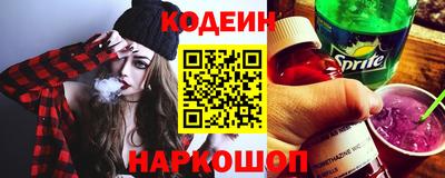 героин Комсомольск-на-Амуре