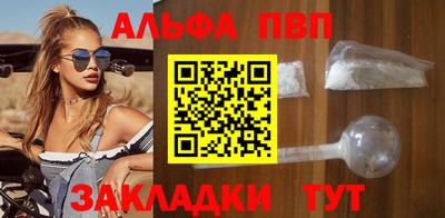 дурь Конаково