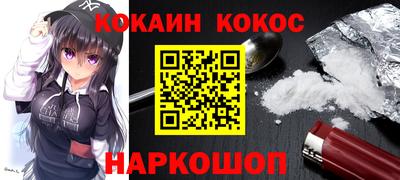 дурь Конаково