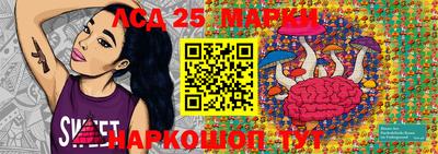 дурь Конаково