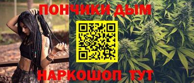 дурь Конаково