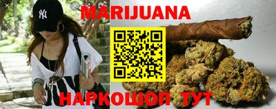 кокаин премиум Коммунар