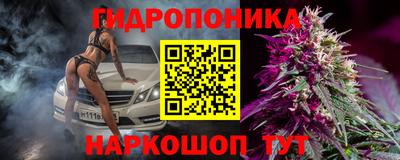 дурь Конаково