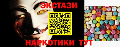 кокаин премиум Коммунар