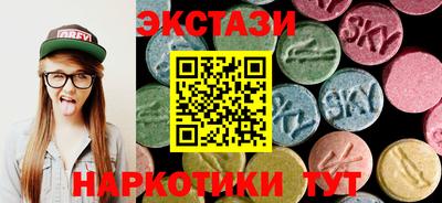 кокаин премиум Коммунар