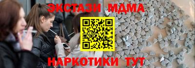 дурь Конаково