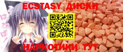 дурь Конаково