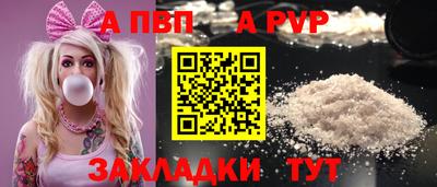 героин Комсомольск-на-Амуре