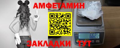 дурь Конаково