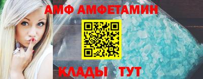 героин Комсомольск-на-Амуре