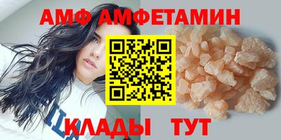 кокаин премиум Коммунар