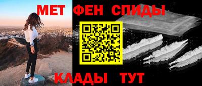 кокаин премиум Коммунар