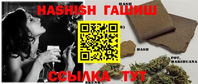 дурь Конаково