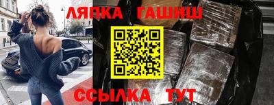 дурь Конаково