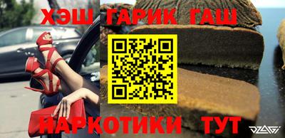 дурь Конаково