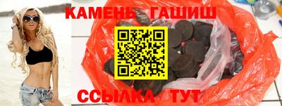 дурь Конаково