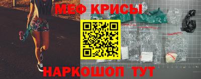 героин Комсомольск-на-Амуре