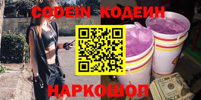 дурь Конаково