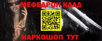 дурь Конаково