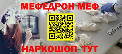 героин Комсомольск-на-Амуре
