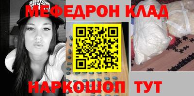кокаин премиум Коммунар