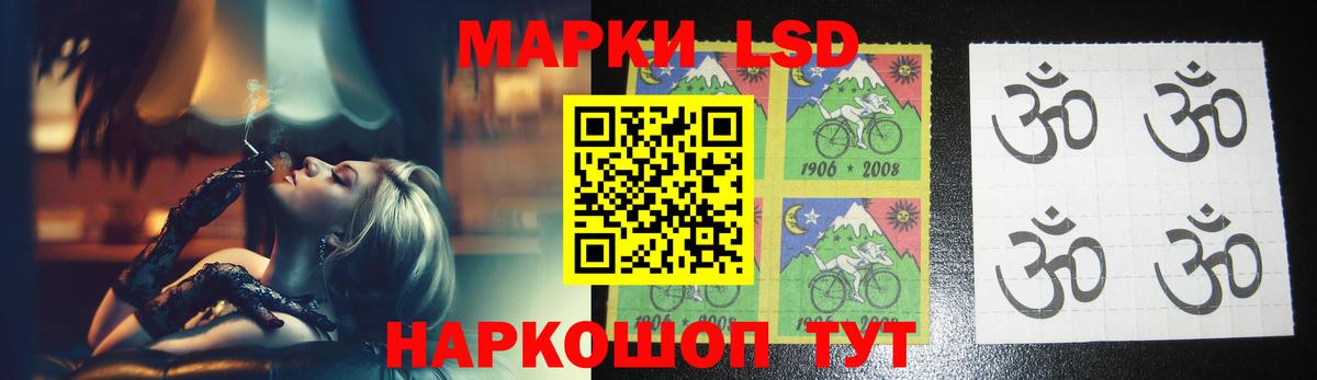Аксай  ЛСД экстази кислота  Лсд 25 экстази кислота  Вход с VPN 